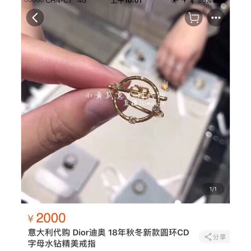 ch**an D*or rings